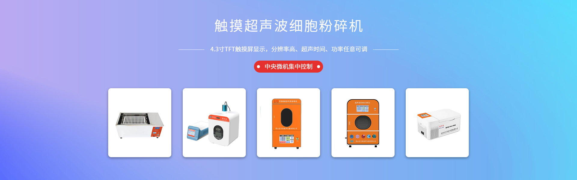 鑫振大混凝土工廠